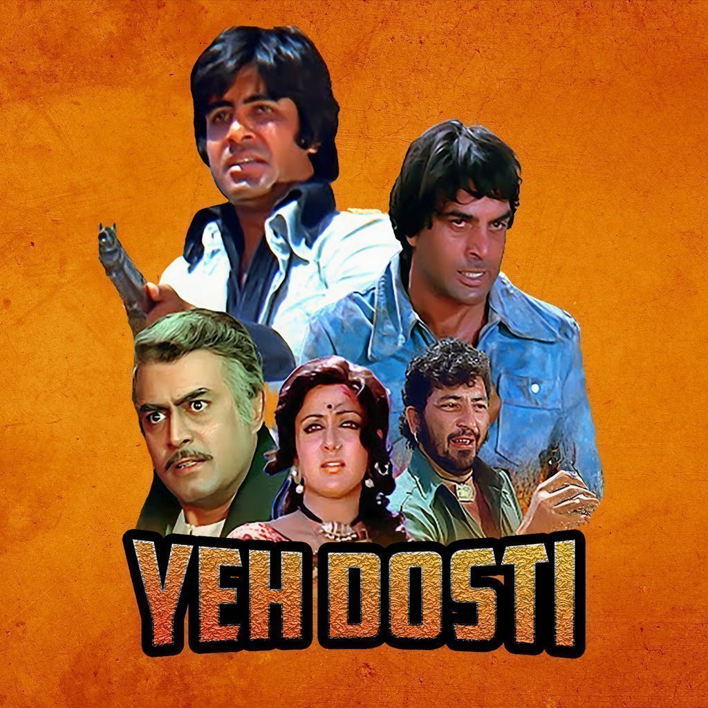 Yeh Dosti : Celebrating 50 Years Of Sholay Hornchurch