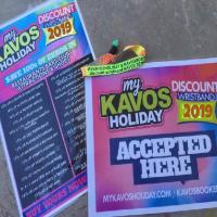 DISCOUNT WRISTBAND DISCOUNT WRISTBAND