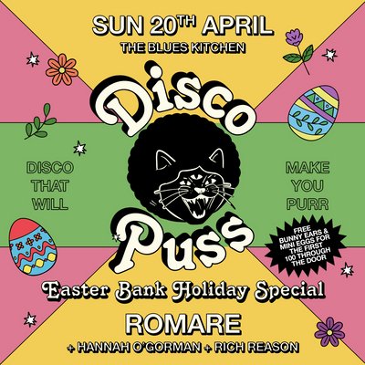 DISCO PUSS Invites: Romare (DJ) [Easter Bank Holiday]