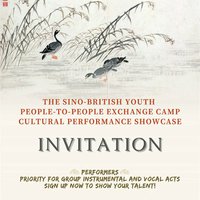 Beauty & Harmony: A Sino-British Youth Cultural Performance Show at Royal College Of Music  