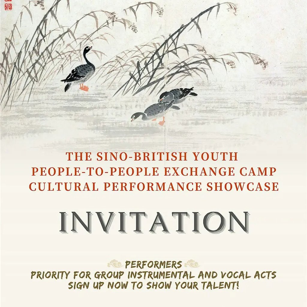 Beauty & Harmony: A Sino-British Youth Cultural Performance Show