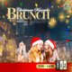 Christmas Karaoke - Bottomless Brunch Event Title Pic