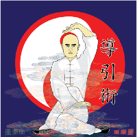 Health Qigong Class