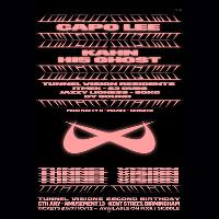 Tunnel Vision 2nd Birthday: Kahn, Capo Lee, Hi5Ghost at Amusement 13