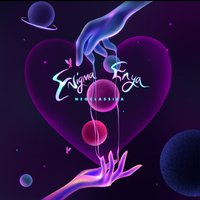 Enigma. Enya. Neoclassica by Mystery Ensemble