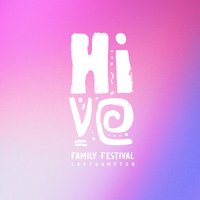 Hive Family Festival tickets