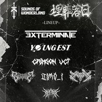 Mournful Autumn & Sounds of Wonderland: Bass Tyranny at NOX Shanghai