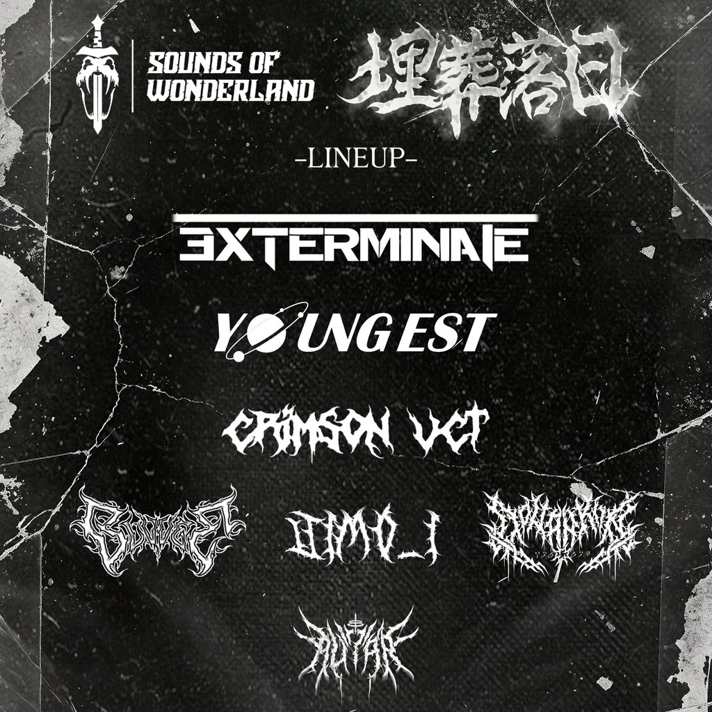 Mournful Autumn & Sounds of Wonderland: Bass Tyranny