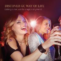 GC Summer Party