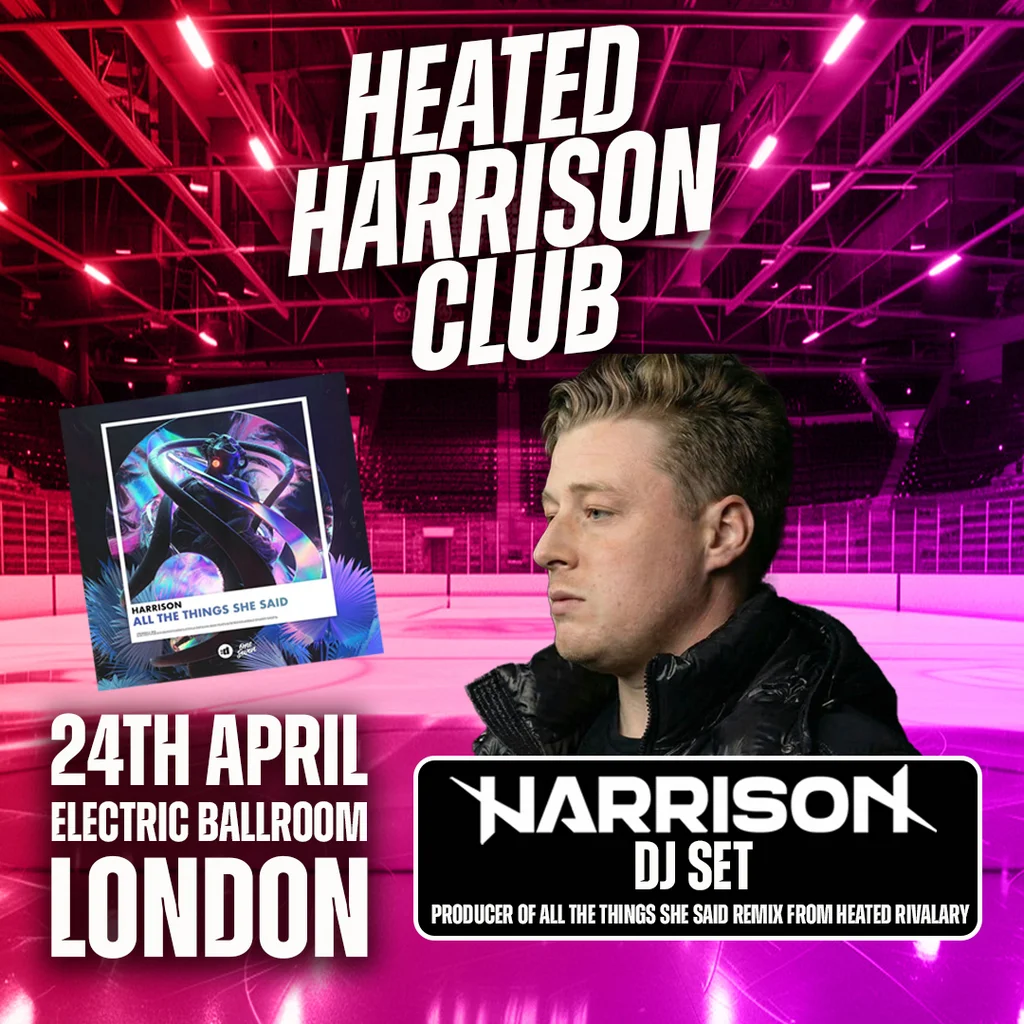 Heated Harrison Club (London)