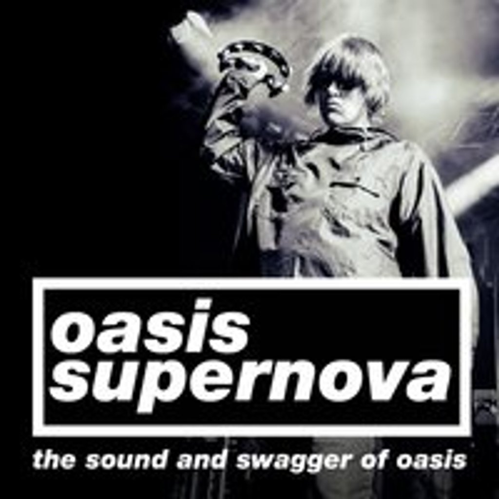 Oasis Supernova Image