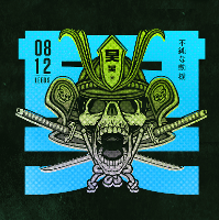 Shogun Audio Leeds 08.12 - S.P.Y, Alix Perez, Technimatic & more at Mint Warehouse