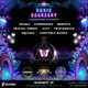 Sonic Sourcery: Lunarpunk Alchemy Event Title Pic