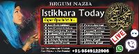 Get your husband back to other women by Ilm +91-9549122908 at North Extn M.I.A. Alwar 301030 (Rajasthan) INDIA