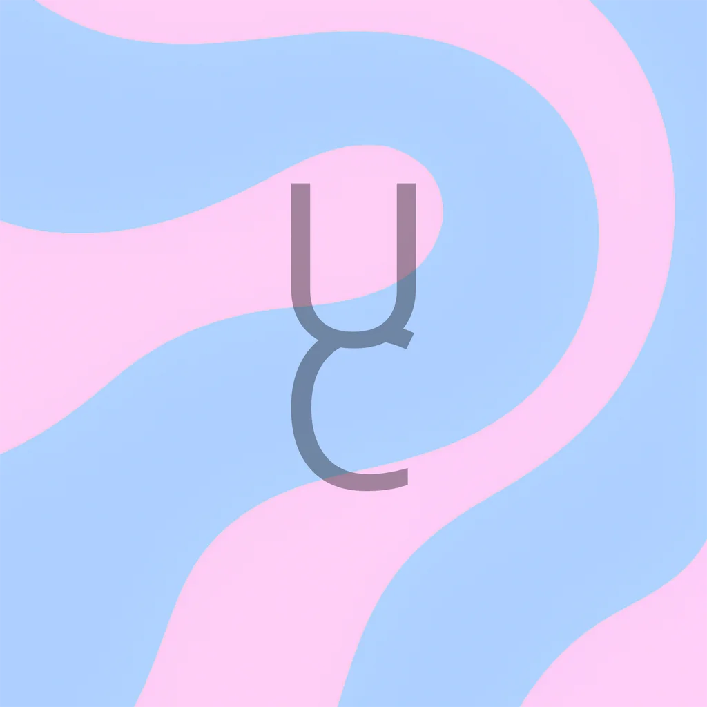 Undercurrent LDN
