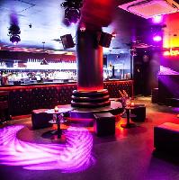 Social Event in Mayfair