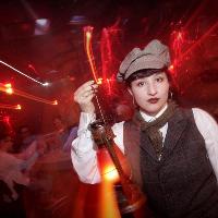 Friday Apocalyptic After-Party