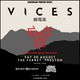 VICES HOMETOWN HEADLINER w/ Weight Bearer & Nerve Agents Event Title Pic