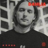 DAHLIA Stereo: Joey T b2b Jon Dasilva at Dahlia Stereo