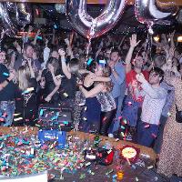 Brixton indie-disco pop party