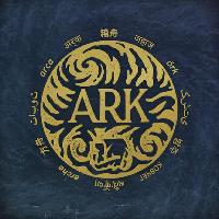 In Hearts Wake at Think Tank