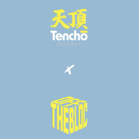 Off The Bloc X Tencho Presents: Koherent, Kaz, Lokal + More Off The Bloc X Tencho Presents: Koherent, Kaz, Lokal + More