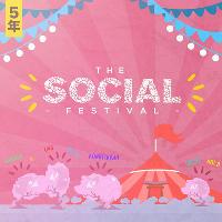 The Social Festival 2017