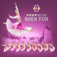 Shen Yun at Eventim Apollo