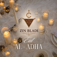 Zin Bladi Ladies Eid Evening at Zin Bladi