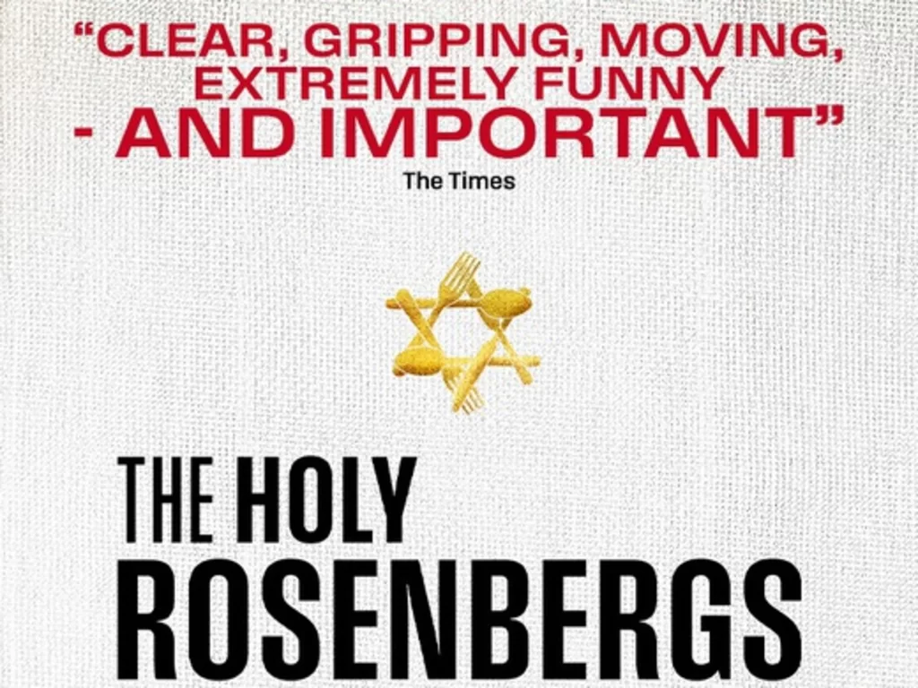 The Holy Rosenbergs
