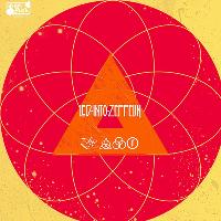 Led - Into - Zeppelin at The Auction Rooms