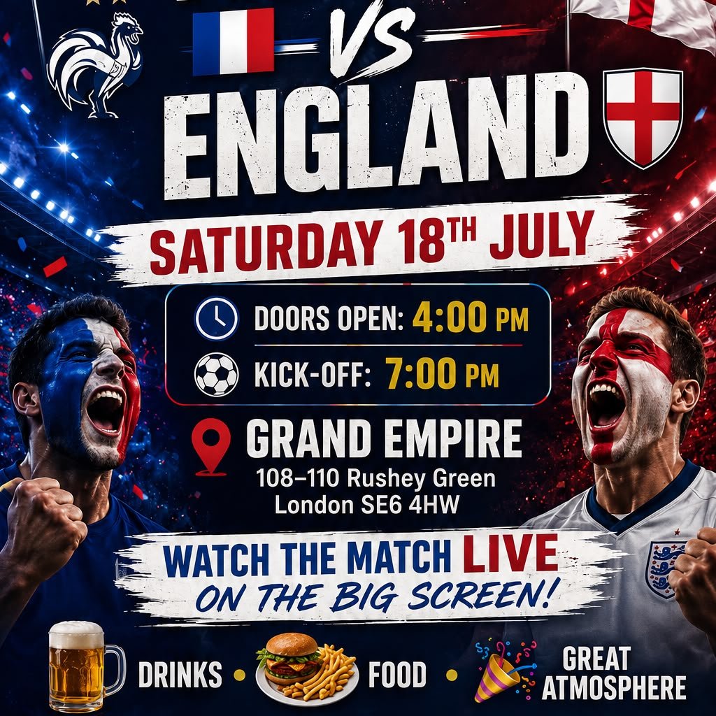 FRANCE vs ENGLAND - WATCH PARTY