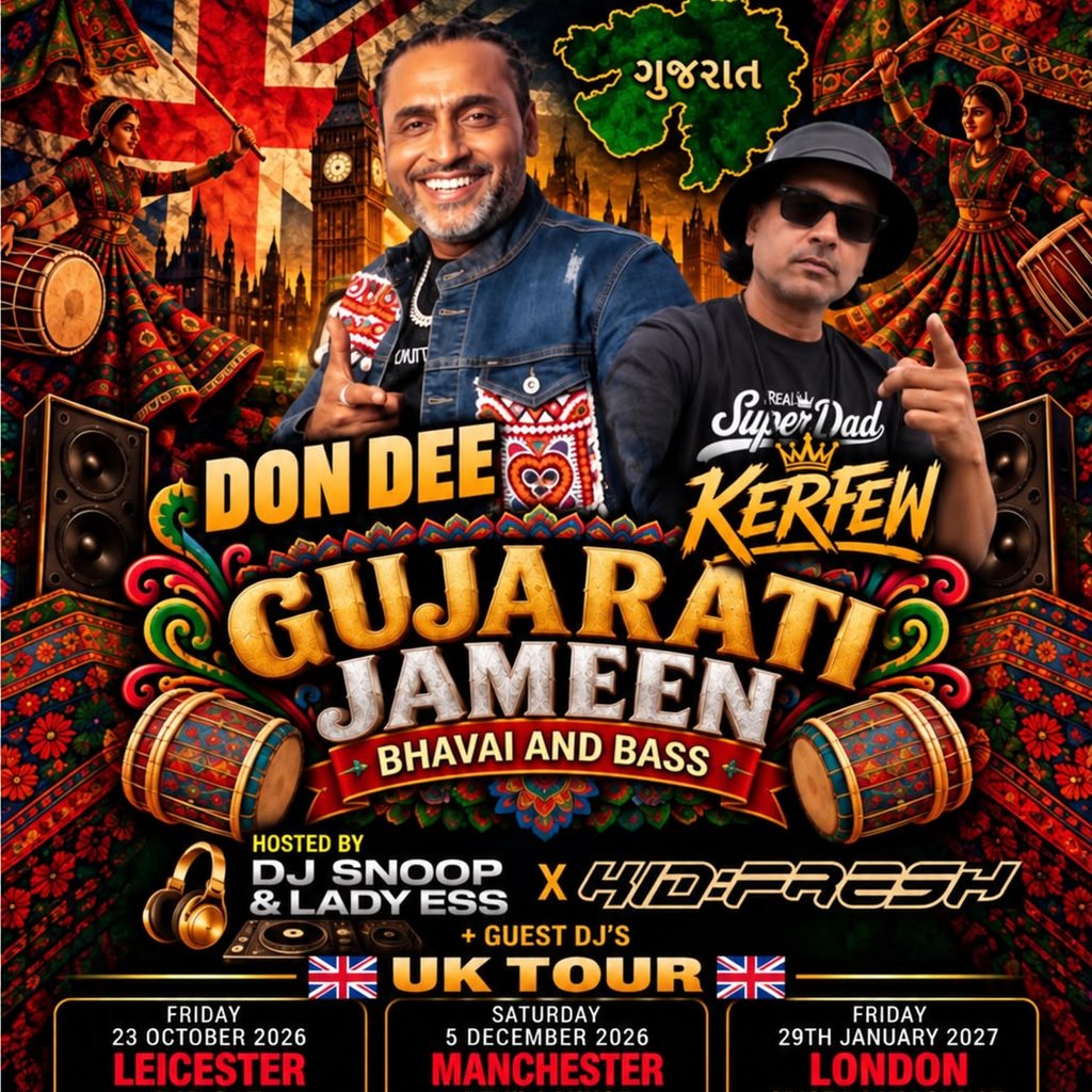Gujarati Jameen - **UK TOUR** - Manchester at Devi Lounge 13 Elliott St, Lees, Oldham OL4 3DY, Oldham