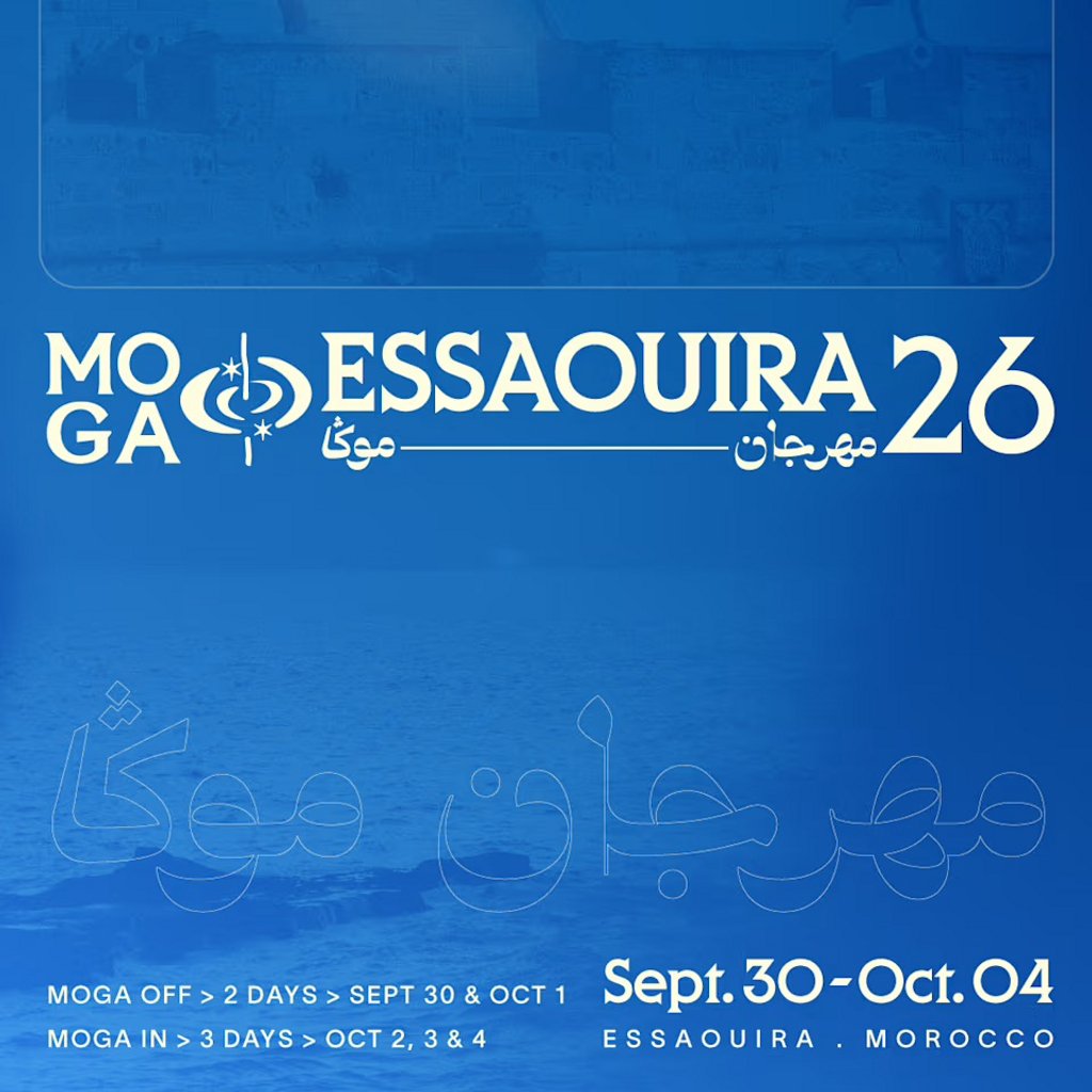 Moga Essaouira