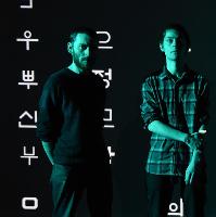 Leftfoot and THSH presents Mammal Hands