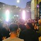 FLUFF - Feel Good Vocal House Music: Exeter Event Title Pic